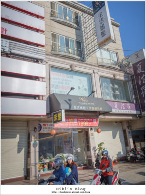 生活搖籃桃園門市所在的建築外觀
