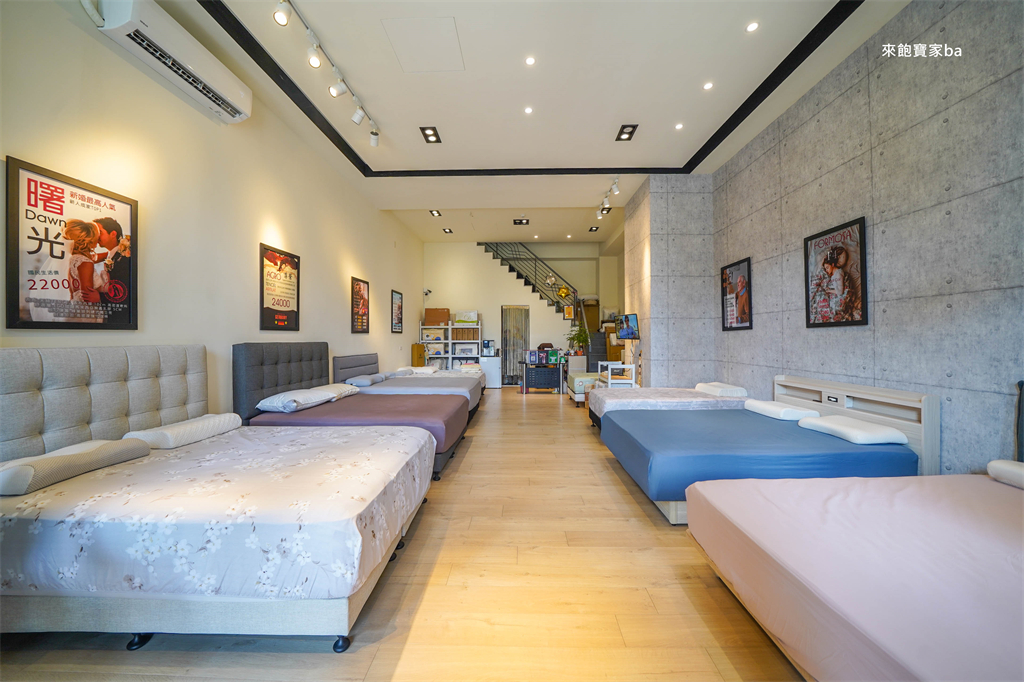 生活搖籃竹北嘉豐店店內展示區全景