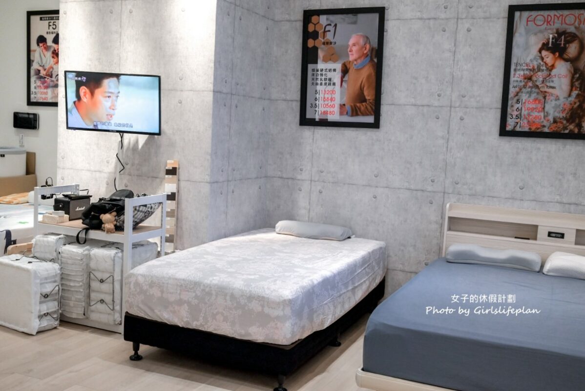 福爾摩沙 F1 海報與展示床