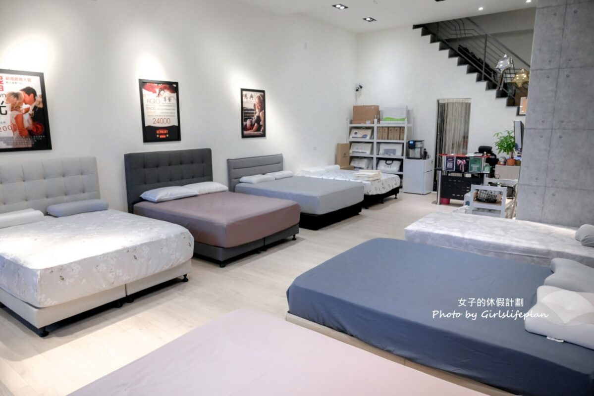 竹北門市展示床全景